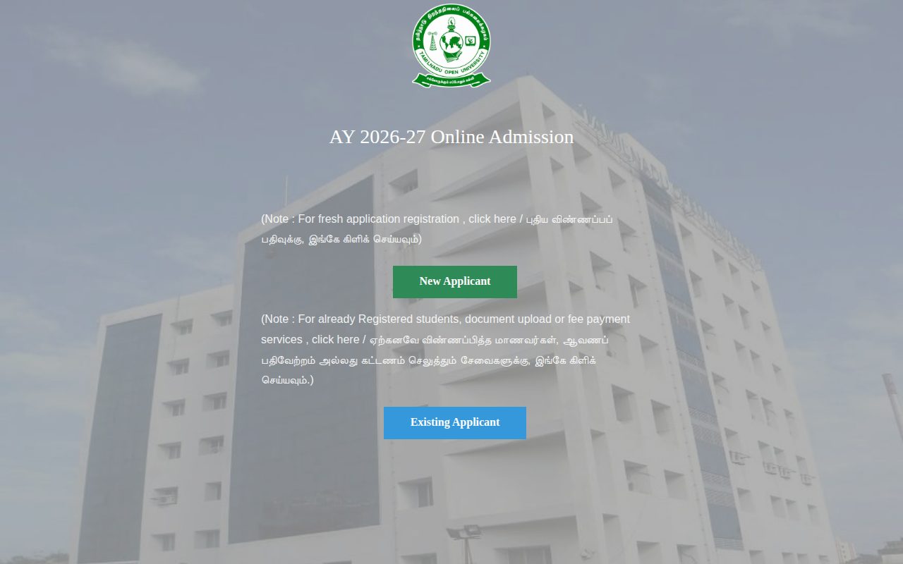 Official TNOU page on tnouportal.in: register for AY 2026-27 MBA online admission